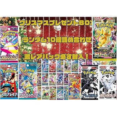 Amazon.co.jp 最新リリース: トレーディングカードゲーム単品 の新着